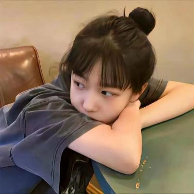 逆袭人生之我叫李西西